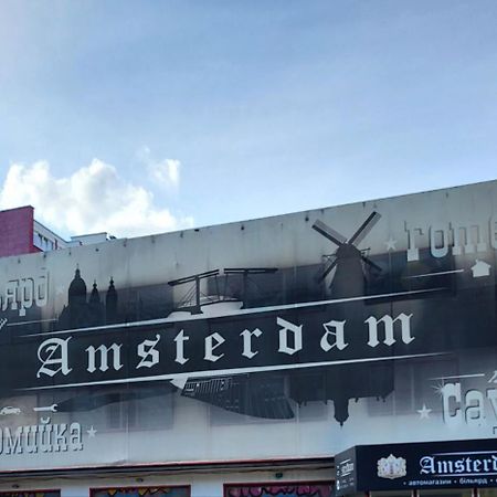 Hotel Амстердам Khmelʼnytsʼkyy Exterior foto